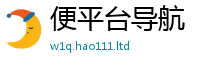 新澳门天天免费精准大全谜语和二四六香香资料期期准用途